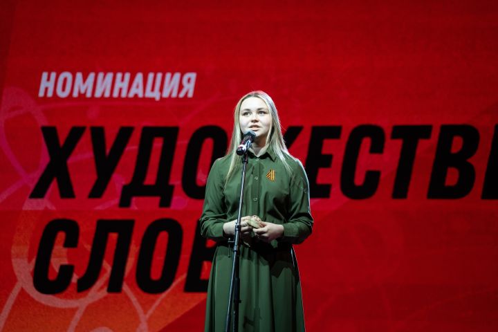 Школьница победила на всероссийском фестивале