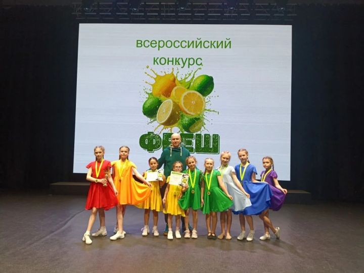Танцоры стали лауреатами конкурса