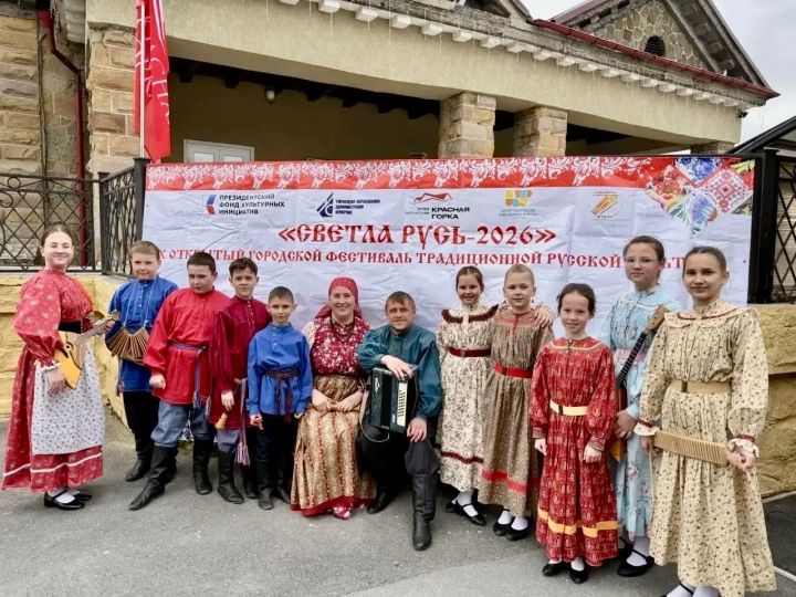 Ансамбль «Небылица» стал лауреатом городского фестиваля
