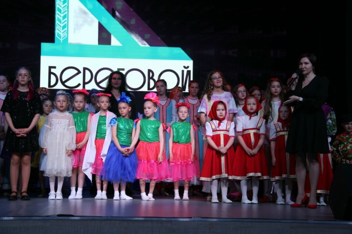 Отчётный концерт прошёл в Береговой