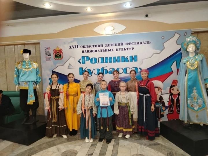 Ансамбль отметили дипломом за народные песни