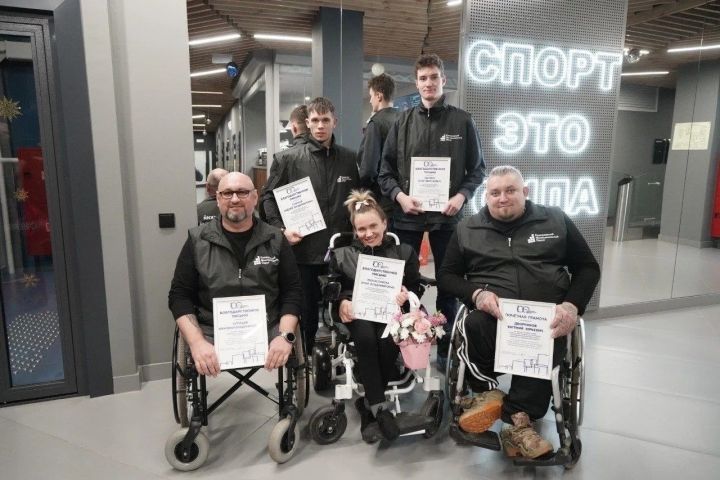 Как записаться в группы по адаптивному спорту