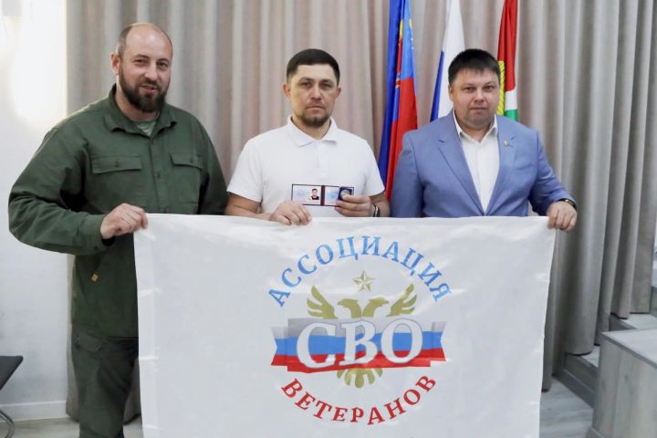 В Кемеровском округе начало функционировать отделение Кузбасского союза ветеранов СВО
