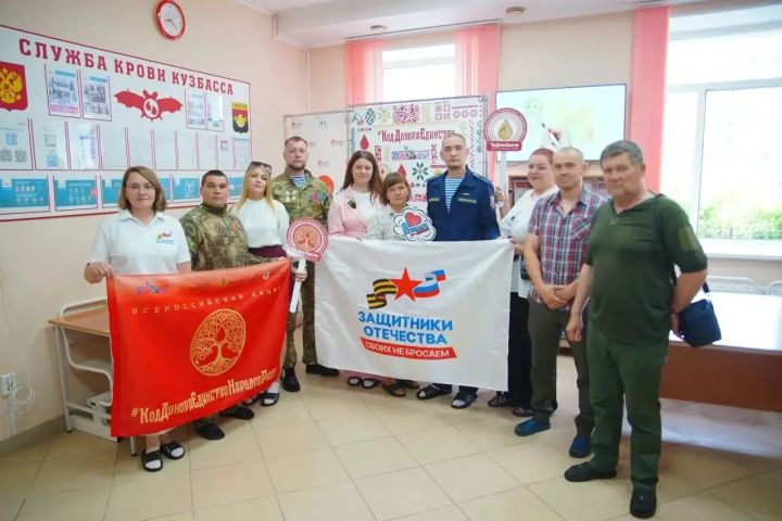 Патриоты стали донорами крови