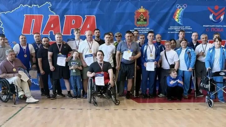 Первое место по пауэлифтингу