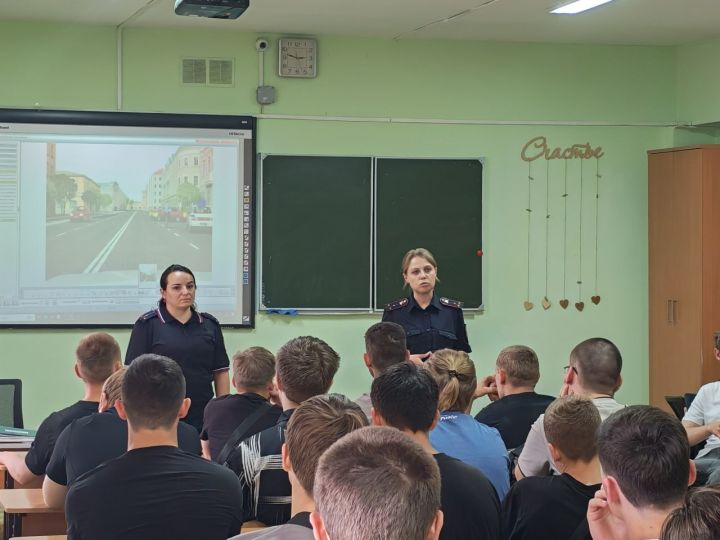 Сотрудники Госавтоинспекции провели встречу со студентами техникума