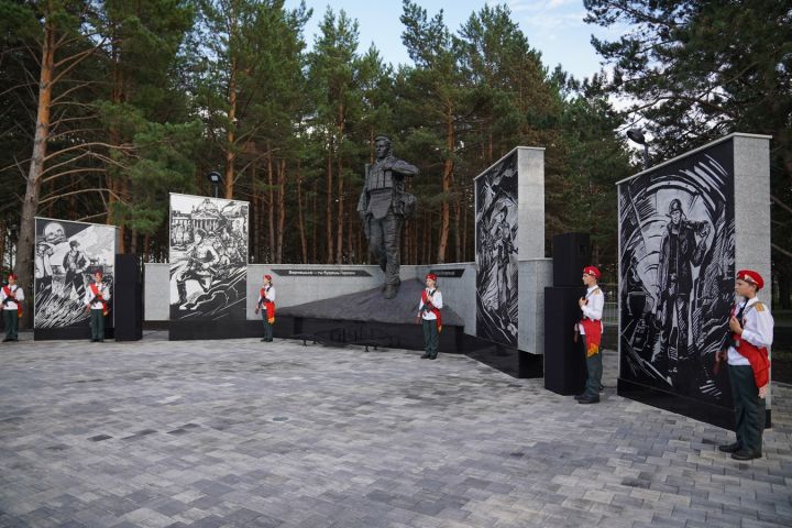Золотой знак за лучший историко-патриотический проект