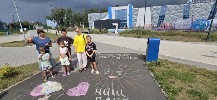 «Соседские посиделки» в «Нашем парке»