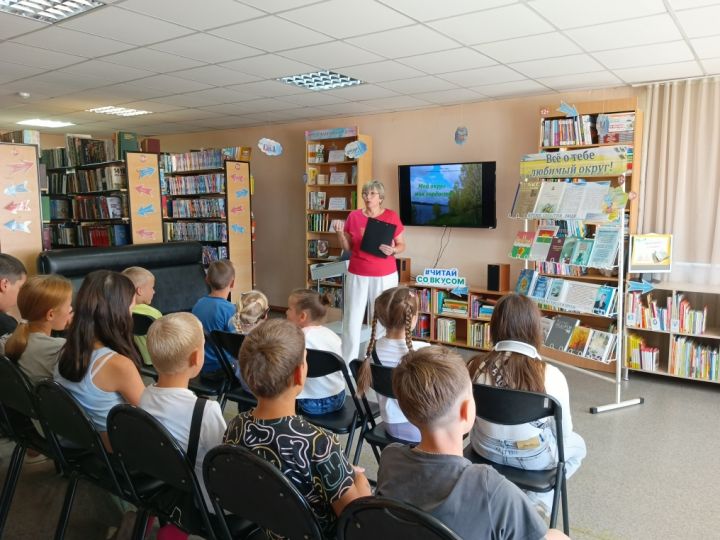 Об истории округа рассказали в Ягуновской библиотеке