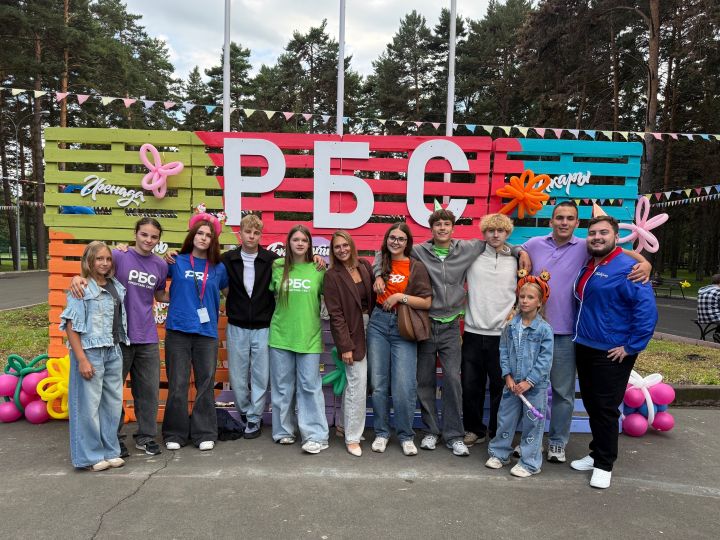 Школьники стали частью «Республики беспокойных сердец»