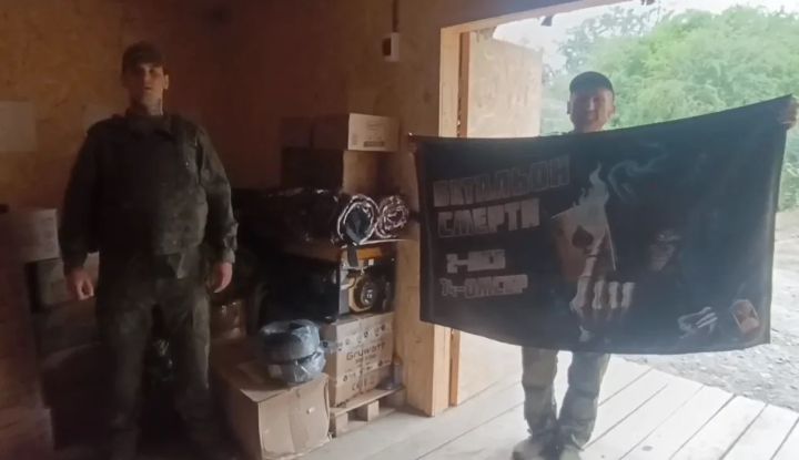 Военные поблагодарили про помощь