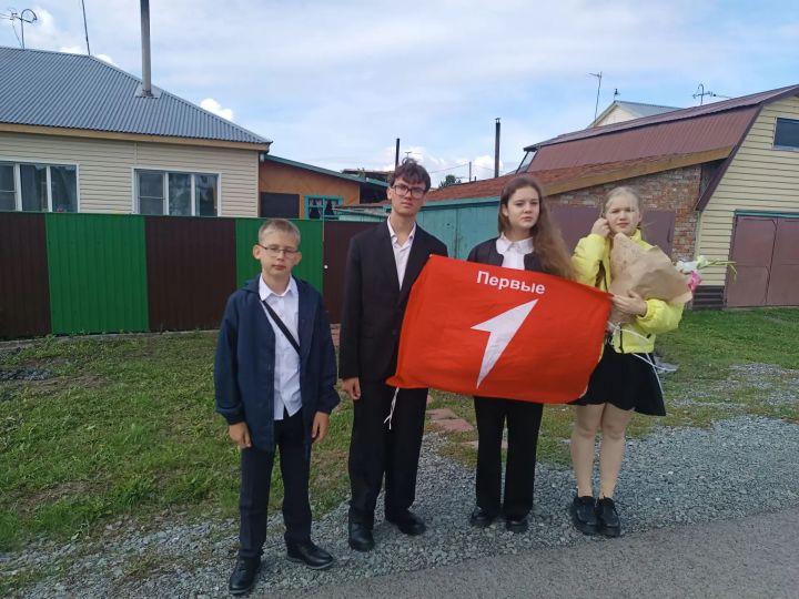 Педагогов-ветеранов поздравили с праздником 