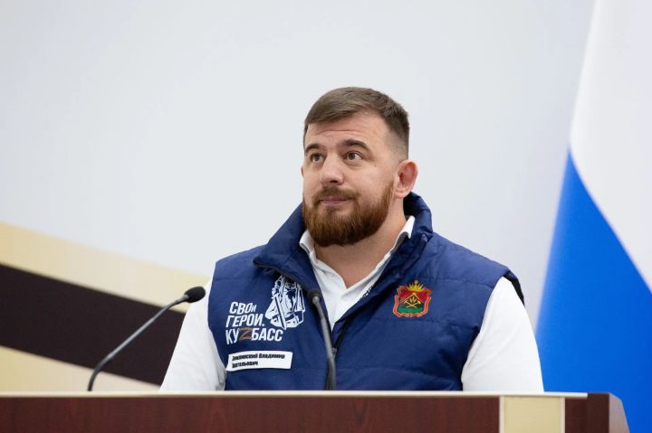 Работу о развитии округа защитил участник СВО 