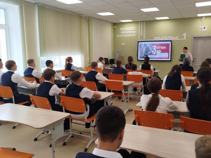 Школьники обсудили опасность «легких денег»