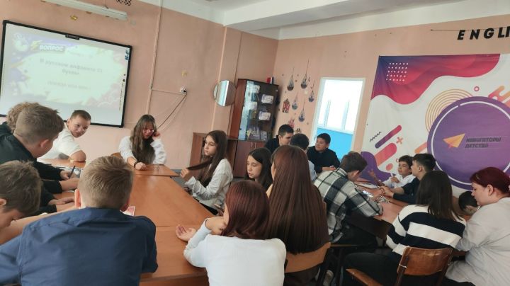 Знание языков проверили квизами