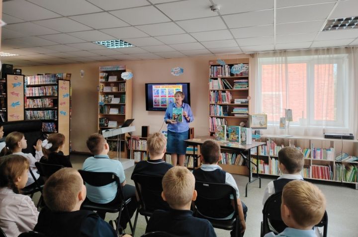 Занятие по безопасности провели в Ягуновской библиотеке