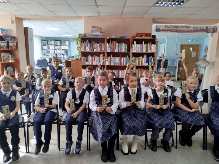 В Ягуновской библиотеке прошёл экоурок для школьников