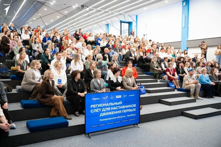 На слёте наставников среди лучших была представлена окружная практика
