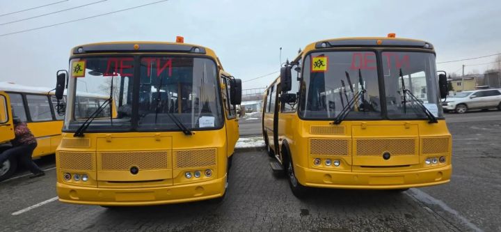 Новые школьные автобусы поступили в округ