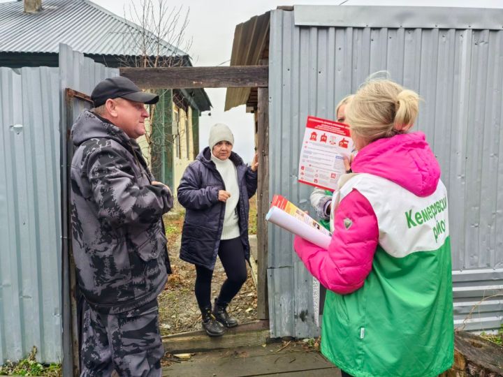 Противопожарные рейды провели в округе