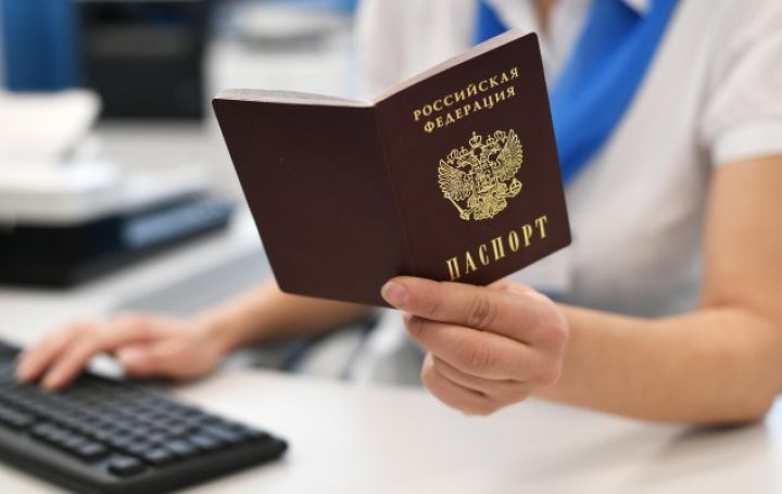 За совершение каких преступлений законом предусмотрено прекращение гражданства Российской Федерации?
