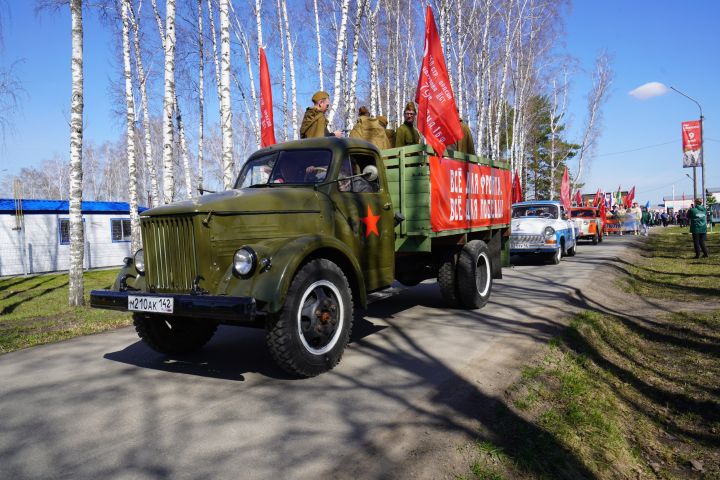 День Победы в Кемеровском округе