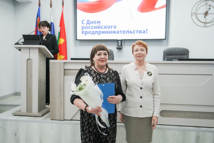 Предпринимателей наградили