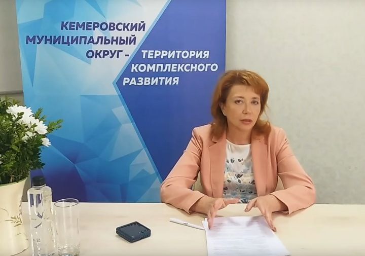 Глава округа провела прямой эфир к юбилею
