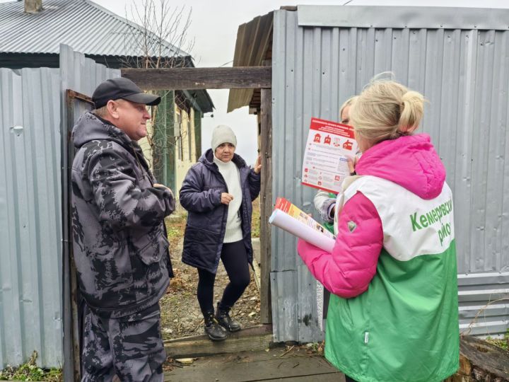 Профилaктическая акция «Отопление»