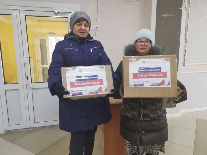 Подарки для бойцов собрали в Щегловской территории