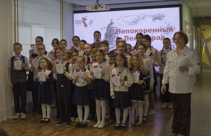 Конкурс чтецов о блокаде прошёл в Металлплощадской школе