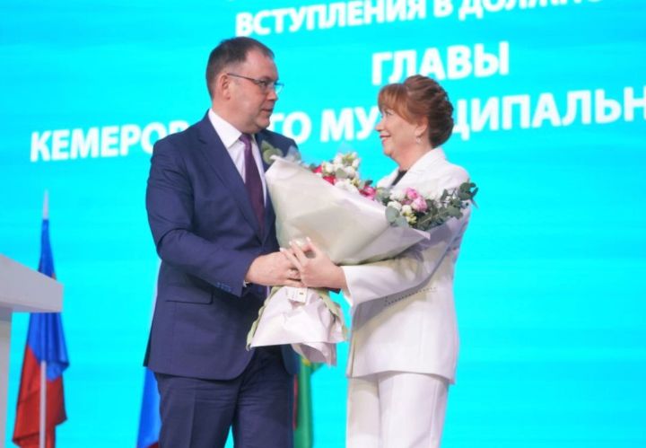 Глава округа Марина Коляденко вступила в должность