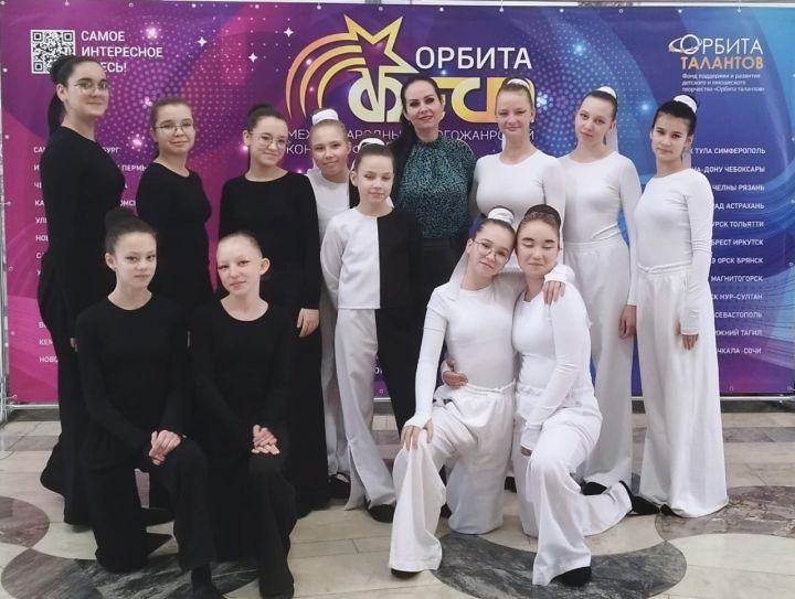 Юные танцоры заняли второе место на международном конкурсе