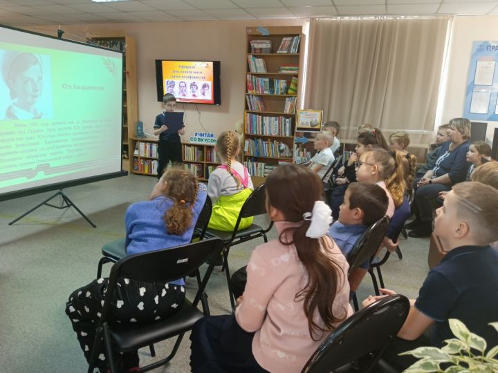 Школьникам в Ягуново рассказали о пионерах-героях