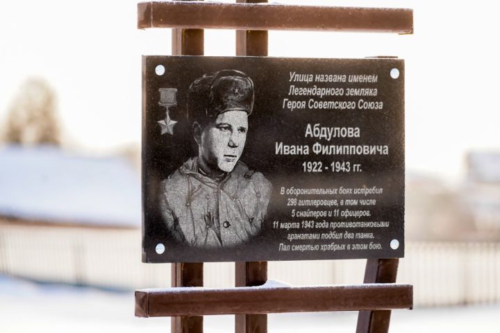 Иван Абдулов - снайпер из Береговой