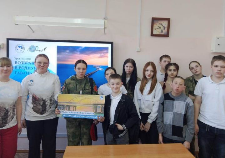 Возвращение в родную гавань 