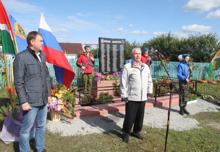 Заседание организационного комитета «Победа» прошло в администрации округа 