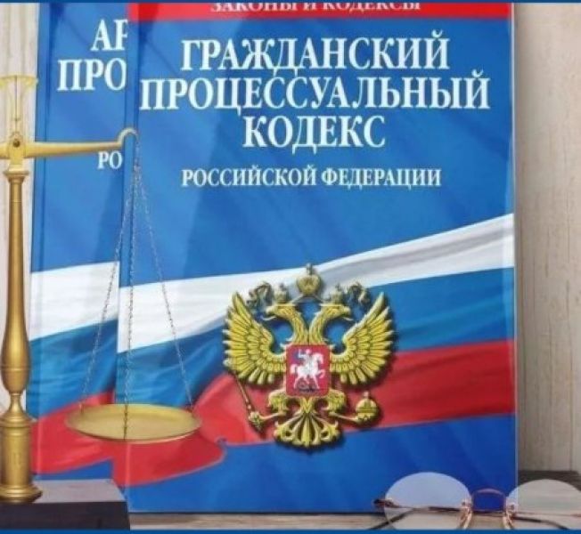 Прокуратура Кемеровского района в судебном порядке защитила права пенсионерки, пострадавшей от мошенников