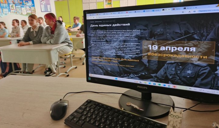 Школьникам рассказали о геноциде во время войны