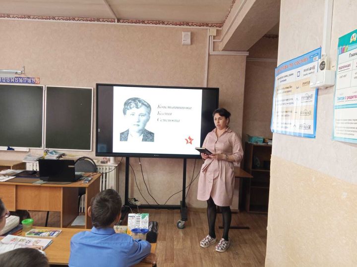 Урок мужества прошёл в Новостроевской школе