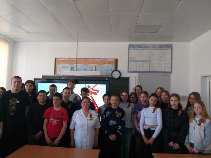 Урок мужества прошёл в Кузбасском