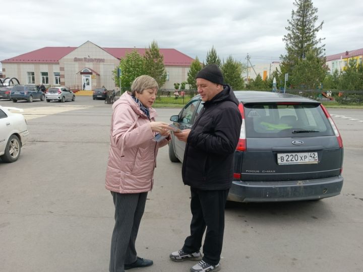 В библиотеке Ягуново прошло мероприятие по борьбе с курением
