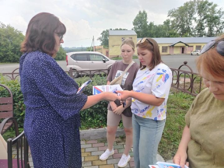 День соседства отметили в Кузбасском
