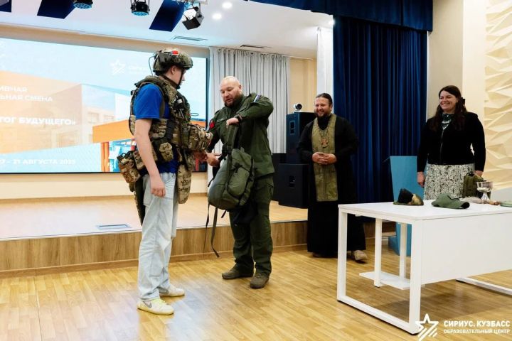 Урок мужества провели в «Сириусе»