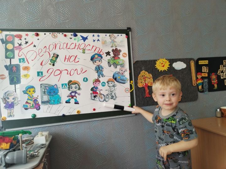 Дошкольники в Старочервово изготовили фликеры
