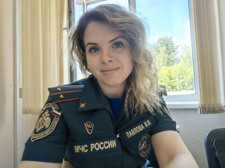 Работа для общей безопасности