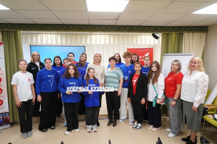 Школьники выбрали председателя в совет «Движения Первых»