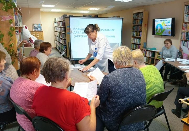 Медсестра об артериальной гипертонии