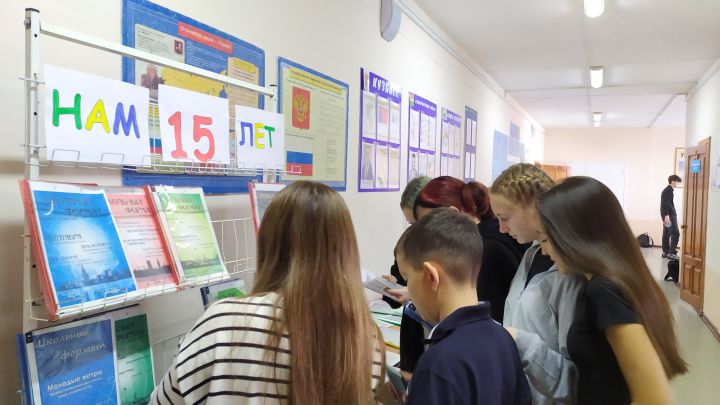 Детскому журналу из Мозжухинской школы исполнилось 15 лет