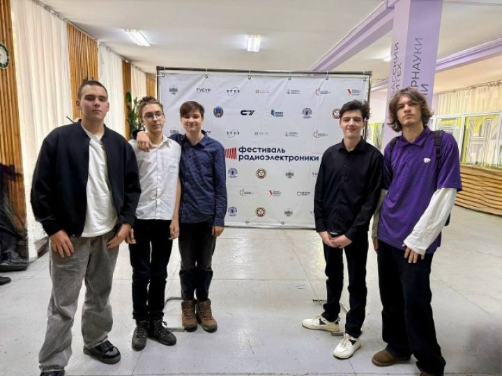 Школьники Ясногорского познакомились с радиоэлектроникой